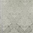 Ткани атлас/сатин - Портьерная ткань Респект серый