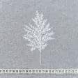 Ткани все ткани - Тюль вышивка Деревья белый с утяжелителем