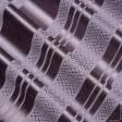 Ткани портьерные ткани - Декоративная ткань Люда /LUDA полоса сизый
