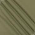 Ткани для военной формы - Флис-полартекс хаки
