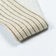 Ткани фурнитура для декора - Тесьма Плейт полоска крем, беж, карамель люрекс золото 75мм (25м)