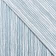 Ткани для декора - Декоративная ткань Камила полоски серо-голубой,св.серый
