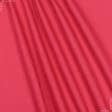 Ткани horeca - Полупанама ТКЧ гладкокрашенная красная