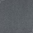 Ткани для юбок - Трикотаж букле темно-серый