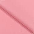 Ткани для слинга - Декоративная ткань Анна св.розовая
