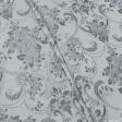 Ткани для римских штор - Жаккард Полди цветы т.серый