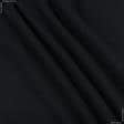 Тканини для спідниць - Платтяний муслін чорний