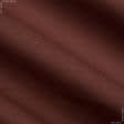 Тканини портьєрні тканини - Декоративна тканина Анна колір шоколадний мус