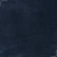 Ткани для декора - Плюш биэластан темно-синий