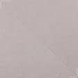 Ткани портьерные ткани - Блекаут меланж Вулли / BLACKOUT WOLLY цвет пудра