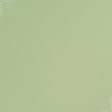 Ткани horeca - Дралон /LISO PLAIN цвет зеленый чай