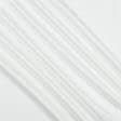 Ткани дайвинг - Трикотаж дайвинг двухсторонний белый