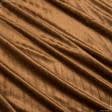 Ткани для декоративных подушек - Велюр коричневый