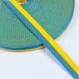 Ткани все ткани - Тесьма / стропа ременная стандарт 25 мм полоса желто-голубая