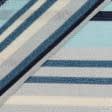 Ткани для юбок - Трикотаж Mikonos с люрексом
