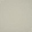 Ткани готовые изделия - Штора Блекаут меланж кремово-бежевый 150/270 см (169274)