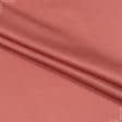 Ткани для платьев - Плательный сатин светло-кирпичный