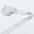Ткани для декора - Репсовая лента Тера клеточка диагональ цвет св. серый , белый 37 мм
