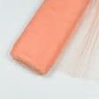 Ткани для скрапбукинга - Фатин блестящий темно-абрикосовый