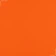 Ткани для рюкзаков - Саржа 230-ТКЧ цвет  оранжевый