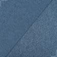 Ткани жаккард - Блекаут двухсторонний Харрис /BLACKOUT серо-синий (аналог 174197)