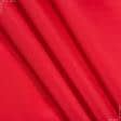 Ткани для палаток - Ода курточная красная