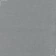Ткани кашемир - Пальтовый велюр кашемир серый