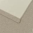 Ткани шторы - Штора Блекаут меланж песочно-коричневый 150/270 см