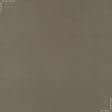 Тканини портьєрні тканини - Декоративний нубук Арвін 2 / Канвас бежевий