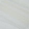Ткани horeca - Тюль сетка Микро нет цвет крем-брюле с утяжелителем