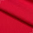 Тканини для спортивного одягу - Рібана до футеру 65см*2 червона