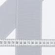 Ткани фурнитура для декора - Репсовая лента Грогрен  св.серая 68 мм