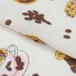 Ткани для полотенец - Ткань полотенечная вафельная набивная кофе и круасан