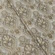 Ткани портьерные ткани - Декоративная ткань Армавир вензель т.беж, т.коричневый, золото