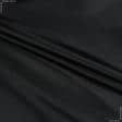 Ткани для флага - Болония черная