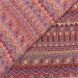 Ткани все ткани - Гобелен  Орнамент-135 цвет красный,фиолет,св.беж
