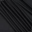 Ткани для юбок - Трикотаж GABRY черный
