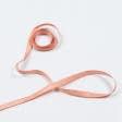 Ткани для украшения и упаковки подарков - Репсовая лента Грогрен  оранжево-розовая 7 мм
