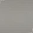 Ткани шторы - Штора Блекаут цвет песок 150/270 см (137851)