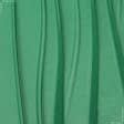 Ткани для платков и бандан - Шифон натуральный стрейч зеленый