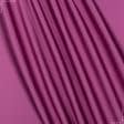 Тканини атлас/сатин - Декоративна тканина Тіффані колір фуксія