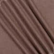 Ткани для брюк - Костюмная Росарио стрейч коричневая