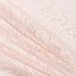 Ткани для декора - Гардинное полотно / гипюр Алина /ALINA розовый мусс