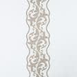 Ткани для пэчворка - Декоративное кружево Зара цвет бежевый 17 см