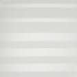 Ткани рогожка - Тюль Кордо купон-полоса натуральный Высота купона 113см с утяжелителем