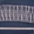 Ткани фурнитура для декора - Тесьма шторная Вафелька прозрачная КС-1:2 160мм±0.5мм/50м