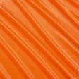 Ткани для рукоделия - Велюр оранжевый