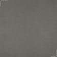 Ткани готовые изделия - Штора Блекаут Харрис жаккард двухсторонний табак 150/270 см (174194)