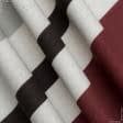Ткани портьерные ткани - Декоративная ткань Медичи полоса цвета оливка, бордовая, коричневый