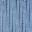 Ткани для сорочек и пижам - Ситец 67-ТКЧ полоса синий